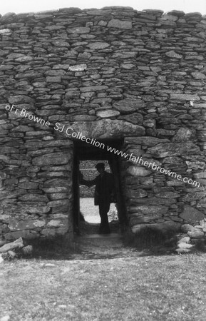 GRIANAN AILEACH ENTRANCE FROM OUTSIDE